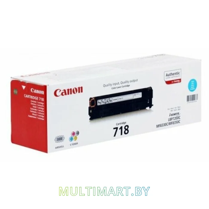 Картридж Canon 718 Cyan